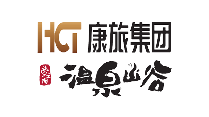 云南城投集團(tuán)