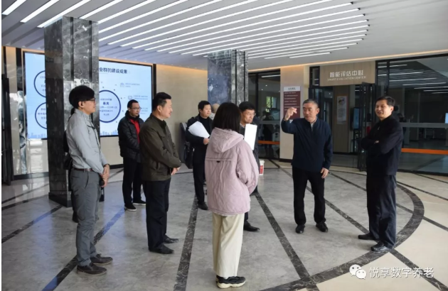 悅享數(shù)字在孫春蘭副總理調研長沙民政職院期間亮相(圖5)