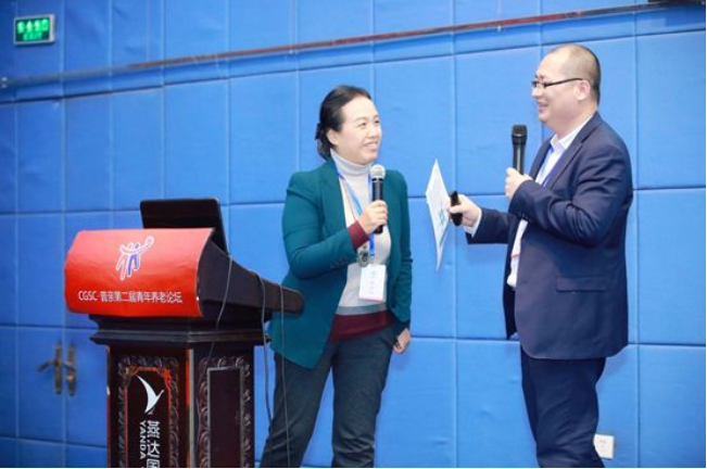 悅享數(shù)字iSpeed助推養(yǎng)老數(shù)字化轉(zhuǎn)型(圖3) 悅享數(shù)字iSpeed助推養(yǎng)老數(shù)字化轉(zhuǎn)型(圖3)