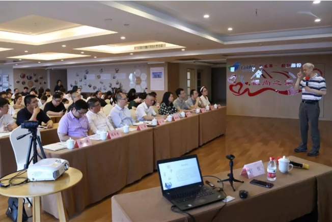 悅享數(shù)字參加中大金石”孝“文化講座(圖1) 悅享數(shù)字參加中大金石”孝“文化講座(圖1)