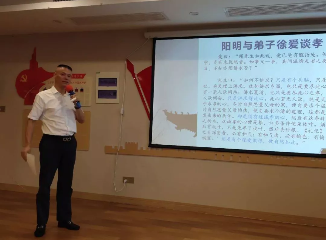 悅享數(shù)字參加中大金石”孝“文化講座(圖3) 悅享數(shù)字參加中大金石”孝“文化講座(圖3)