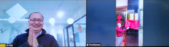 悅享數(shù)字廣州智慧養(yǎng)老實(shí)踐基地“云揭牌”(圖2)