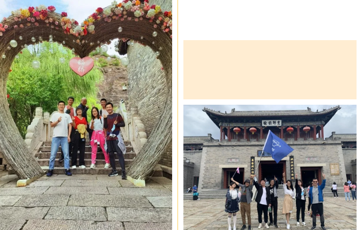 2020悅享數字北京總部金秋團建掠影(圖3) 2020悅享數字北京總部金秋團建掠影(圖3)