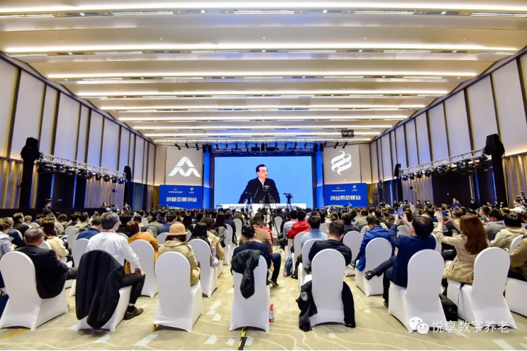 悅享數字參加2020年全國大眾創業萬眾創新活動周(圖2) 悅享數字參加2020年全國大眾創業萬眾創新活動周(圖2)