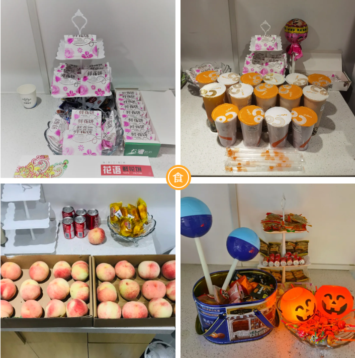 這是一家有味道的養(yǎng)老數(shù)字化公司(圖3)