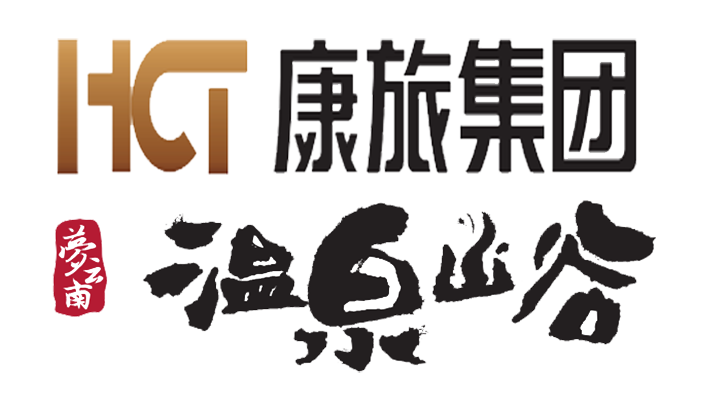 云南城投集團(tuán)(圖1)