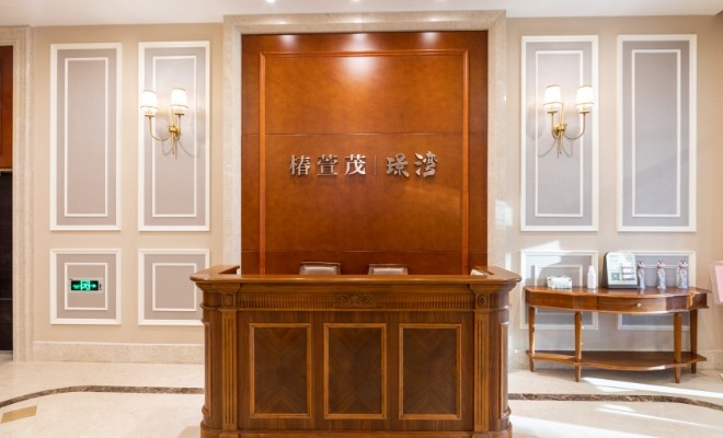 椿萱茂·璟灣長者社區(qū)(圖1)