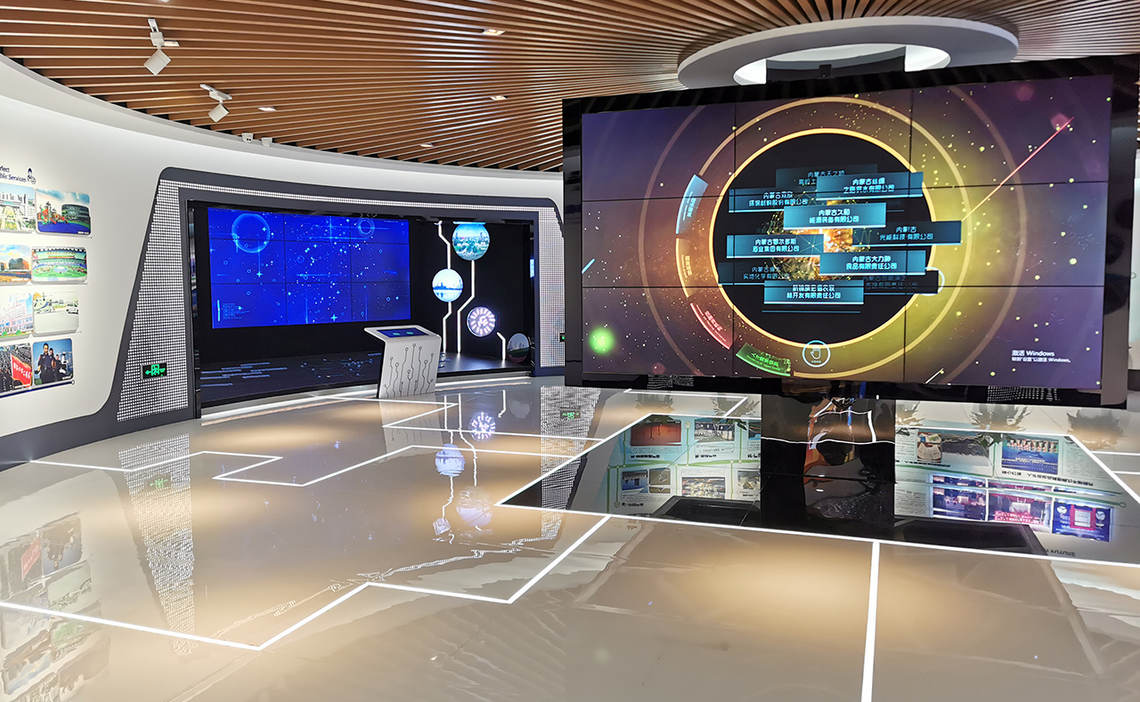 悅享數(shù)字趙鍇一行到鄂爾多斯駐京人才工作站交流(圖5)