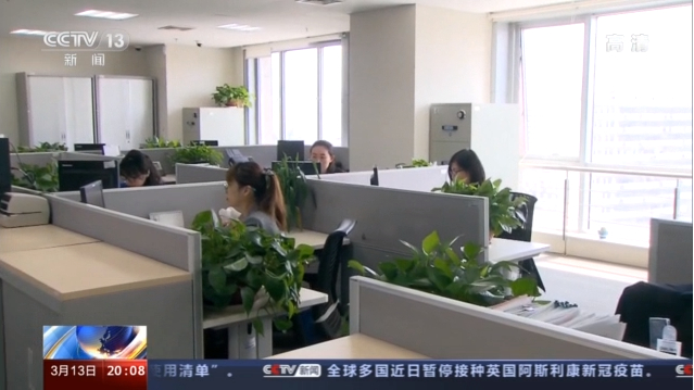 積極應(yīng)對人口老齡化 延遲退休如何“彈性實施”(圖5) 積極應(yīng)對人口老齡化 延遲退休如何“彈性實施”(圖5)