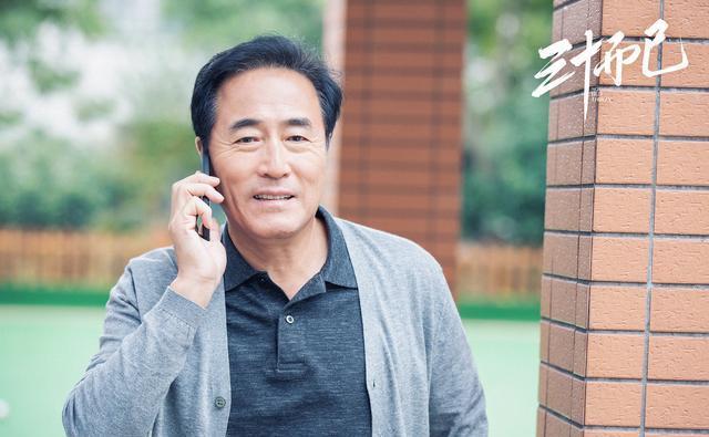 如果是你,你會跟兒女住一起養老嗎?(圖5) 如果是你,你會跟兒女住一起養老嗎?(圖5)