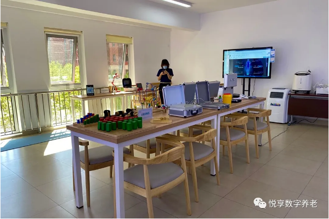 祝賀海淀雙清苑社區(qū)養(yǎng)老服務驛站正式啟動(圖4) 祝賀海淀雙清苑社區(qū)養(yǎng)老服務驛站正式啟動(圖4)