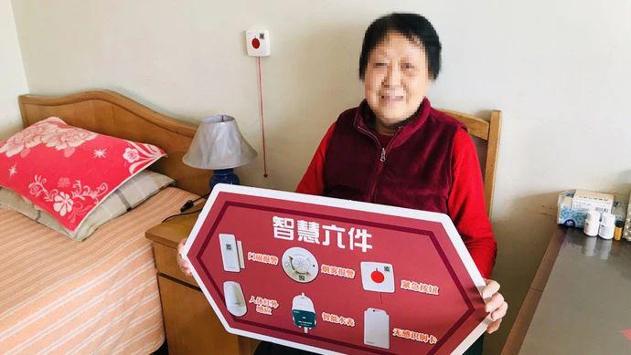 老齡化問題逐漸凸顯,智慧養(yǎng)老能解決老人獨(dú)居的種種問題嗎?(圖1) 老齡化問題逐漸凸顯,智慧養(yǎng)老能解決老人獨(dú)居的種種問題嗎?(圖1)