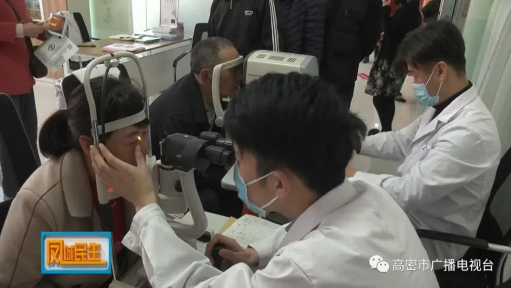 高密,大數(shù)據(jù)平臺賦能“智慧養(yǎng)老”(圖5) 高密,大數(shù)據(jù)平臺賦能“智慧養(yǎng)老”(圖5)