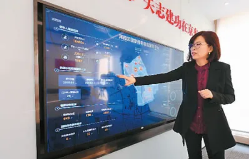 “老年版”APP興起,適老化改造提速,老年人加快—— 享受智能生活 融入數字時代(圖4) “老年版”APP興起,適老化改造提速,老年人加快—— 享受智能生活 融入數字時代(圖4)