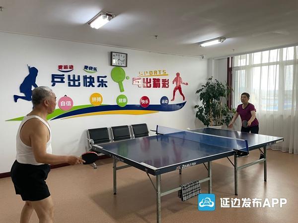 延邊:全力推進養(yǎng)老服務體系建設 讓“老有所養(yǎng)”幸福成色更足(圖2) 延邊:全力推進養(yǎng)老服務體系建設 讓“老有所養(yǎng)”幸福成色更足(圖2)