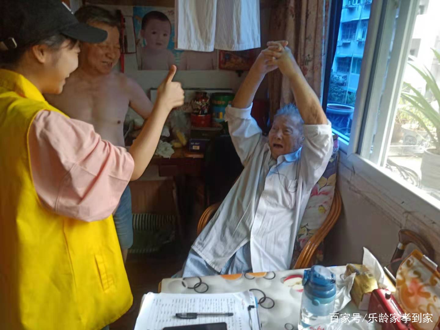 養老院雖好，但家庭照護床位更不賴，新型養老模式，多重選擇(圖5)