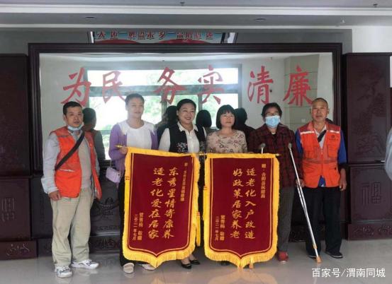 合陽(yáng)縣民政局:適老化改造暖民心(圖3) 合陽(yáng)縣民政局:適老化改造暖民心(圖3)